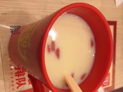 -永和大王(北京站内一店)