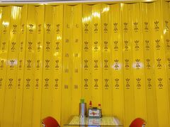 大堂-七爷清汤腩·港式餐厅(金狮广场店)