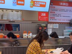 -庆米鲜朝鲜族拌饭(固戍店)