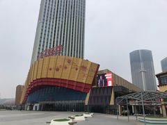 -万达茂商场(南京仙林店)