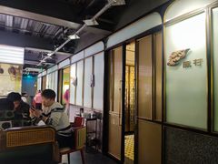 大堂-顺峰顺水顺德菜(龙华店)
