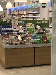 -丽家宝贝(凯德Mall店)