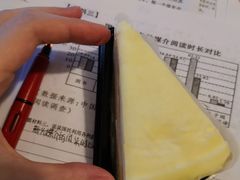芒果千层-7cake榴莲千层蛋糕(塘苗路店)