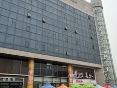 -紫光园(顺义店)