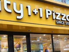 -City1+1城市比萨·意面(桂林路店)
