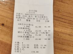 -鲜力达果品批发直销(青山店)