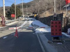 景点-妙峰山风景名胜区