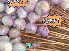 -大嫂烧烤