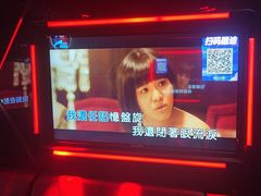 -998KTV(民治民乐店)