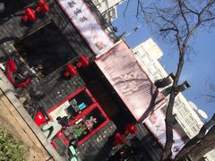 -顺承小院儿