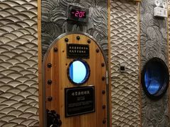 -纽斯桑拿会所(天山店)