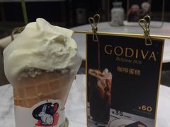 -GODIVA(王府井apm店)