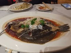 -苏浙汇(朝外店)