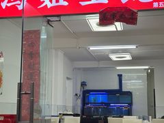 -冯姐生蚝(长隆横琴店)