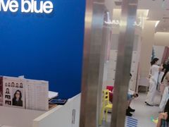 -天真蓝照相馆(杭州滨江宝龙店)