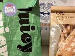 -Juicy Bakery(大学路店)