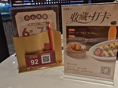 -稻香海鲜饭店(第一国际店)