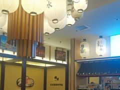 -極屋鮨牛 · 烧肉酒场(时代C馆店)