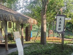 -烟水渔庄餐厅(西溪湿地店)