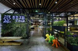 android_upload_pic-香草美匙