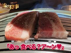 -三代烤肉(保利广场店)