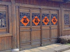 -茅山东方盐湖城景区