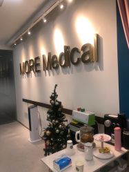 -More摩尔医美の注射线雕光电中心