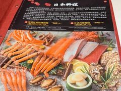 -富盈酒店-日本料理餐厅(厚街店)