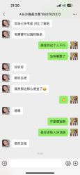 -长沙雅美医疗美容医院