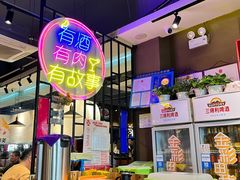 -湘聚缘湘菜馆(斜土路店)