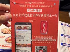 -神府路壹号·海鲜烧烤·砂锅粥·锅物(三坊七巷店)