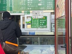 -李小老烧饼(常营民族家园店)