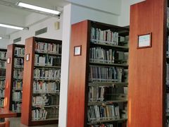 -同济大学（四平路校区）-图书馆