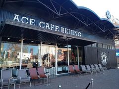 门面-十二小节BAR·COFFEE·ACE&CLUB·火车咖啡厅(751店)