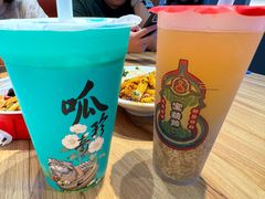 -宝葫芦茶食铺(万达店)