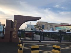 -中国人民解放军海军博物馆