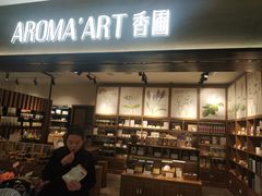 -L.C FLORA花予你(城西银泰城店)