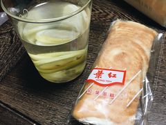 鲜奶核桃卷-红叶蛋糕(广达路总店)