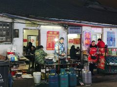 -桂萍特色牛筋牛杂(长堤街总店)