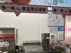 -DQ·蛋糕·冰淇淋(五棵松万达店)