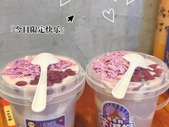 -憨铁匠火锅(红山6979店)