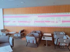 -科学家咖啡(海岸城店)