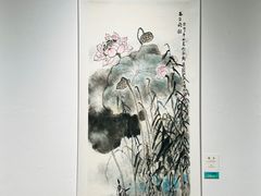 -浙江美术馆