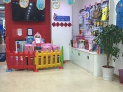 -美吉姆国际儿童发展中心(红谷滩绿地缤纷城中心)