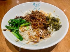 -靖晨园蒸饵丝(爱琴海店)