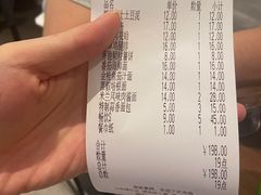 -萨莉亚意式餐厅(杭州西溪龙湖天街店)