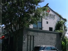 -吴越荣记苏州菜·松鼠桂鱼100%活鱼现做(斜塘老街店)