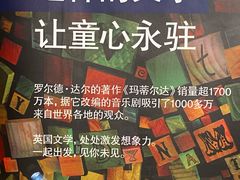 -二酉书店TOYOU BOOKS