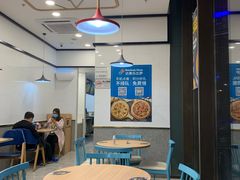 -达美乐比萨(大冲店)