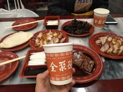 -全聚德(前门店)